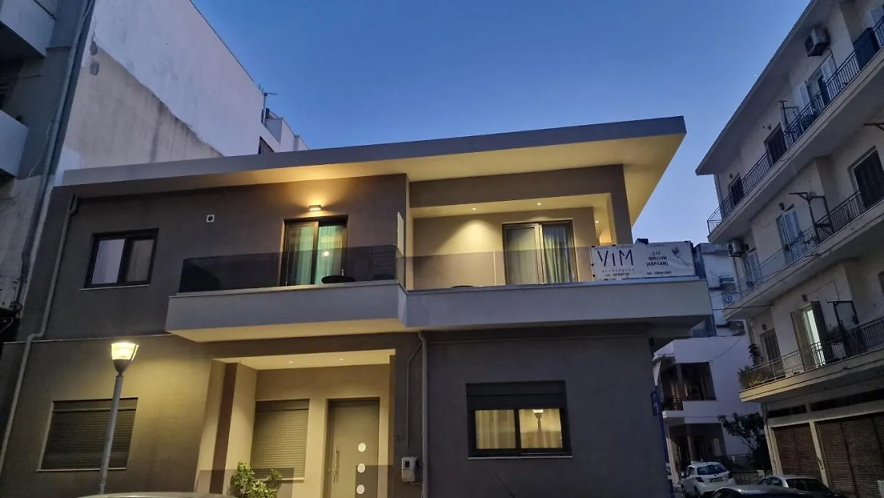 Apartment Magdalena Suite 2.0 Heraklion