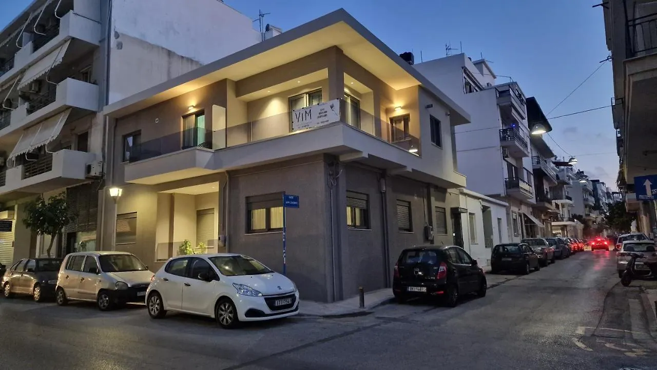 Magdalena Suite 2.0 Heraklion  0*, Heraklion (Crete) Greece